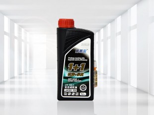 2T 50：1全合成機(jī)油