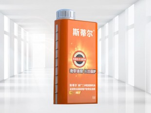 園林機(jī)械潤滑油